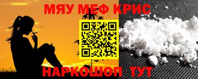 шишки Кумертау