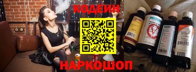 кристаллы Кулебаки