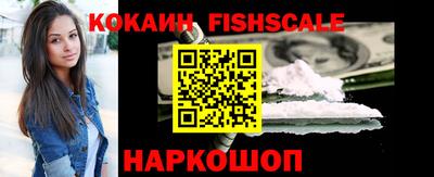 скорость Кунгур