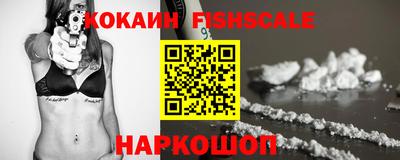 скорость Кунгур