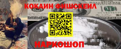 шишки Кумертау