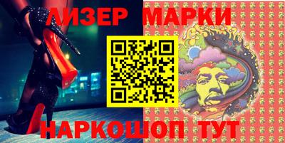 скорость Кунгур
