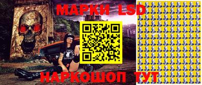 скорость Кунгур