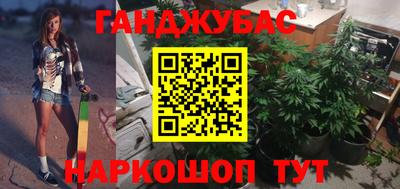 кристаллы Кулебаки