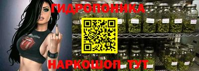 кристаллы Кулебаки