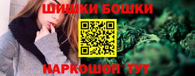 кристаллы Кулебаки