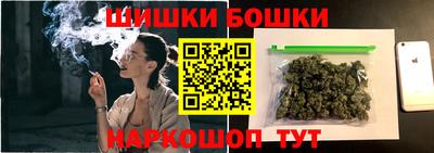 кристаллы Кулебаки