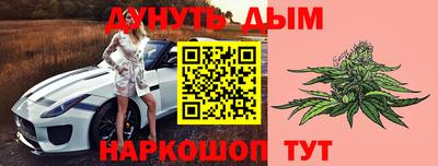 скорость Кунгур