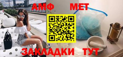 кристаллы Кулебаки