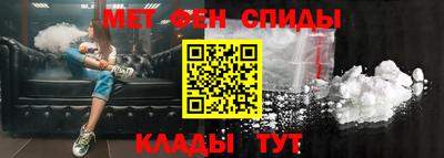 скорость Кунгур
