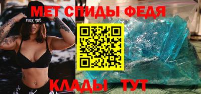 кристаллы Кулебаки