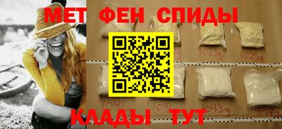 шишки Кумертау