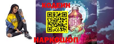 скорость Кунгур