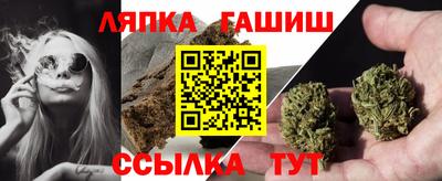 скорость Кунгур