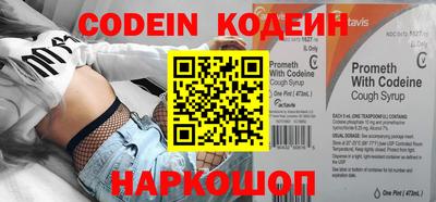 шишки Кумертау