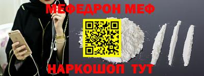 кристаллы Кулебаки