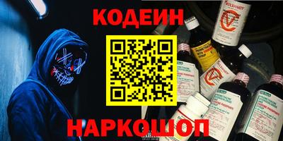скорость Кунгур